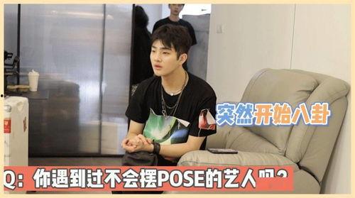 明星爆料圈内秘密,明星爆料背后的惊人秘密